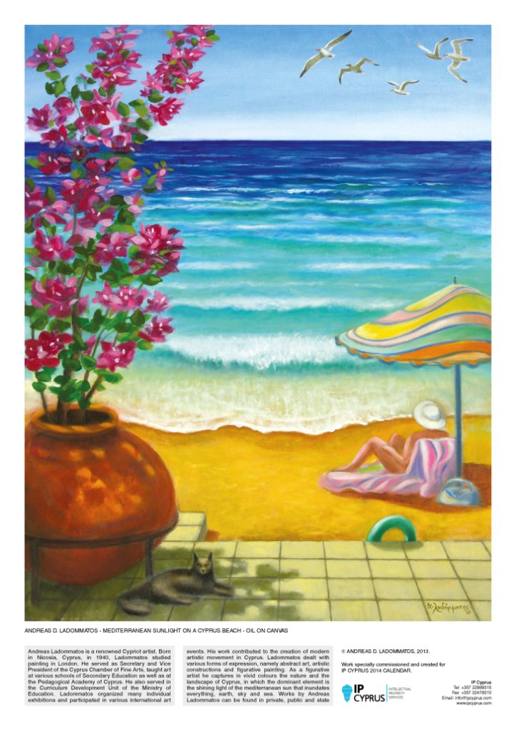 IP Cyprus 2014 Calendar IP Cyprus IP Cyprus 2014 Calendar IP Cyprus